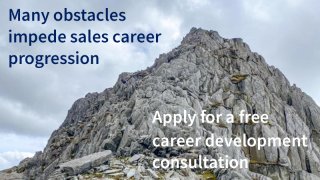 A rocky path image to illustrate the value of a career development consultation.